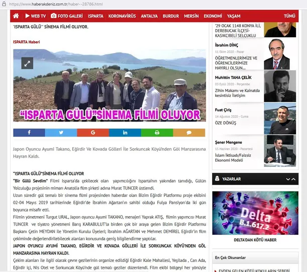 Turgut Ural set ve yapım galerisi